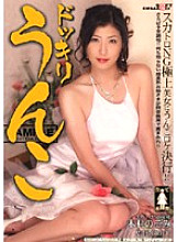 MASD-010 DVD封面图片 
