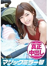 MMGH-002 DVD封面图片 
