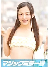 MMGH-010 DVD封面图片 