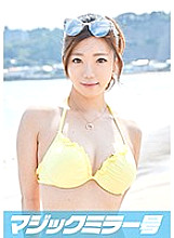 MMGH-014 Sampul DVD