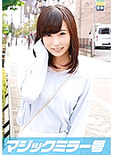 MMGH-019 Sampul DVD