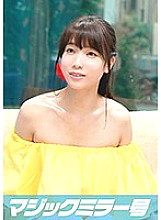 MMGH-023 DVD Cover