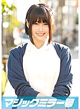 MMGH-026 DVD Cover