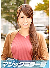 MMGH-042 DVD Cover