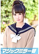 MMGH-048 DVD Cover