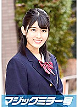 MMGH-057 DVD Cover