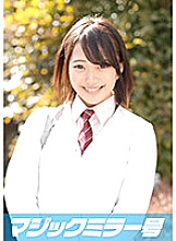 MMGH-062 Sampul DVD
