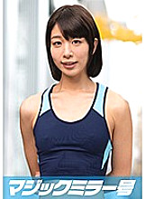 MMGH-084 DVD Cover