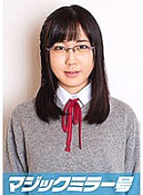 MMGH-112 DVD Cover