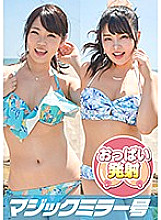 MMGH-141 DVD封面图片 