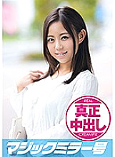 MMGH-160 DVD封面图片 