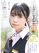 MOGI-126 DVD Cover
