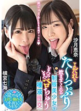 MTALL-028 Sampul DVD