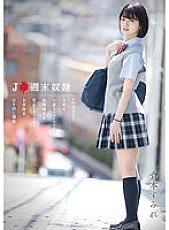 MTALL-030 DVD封面图片 