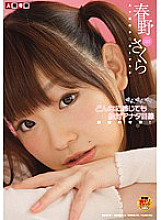 NGKS-040 DVD封面图片 