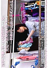 NHDT-831 DVD Cover