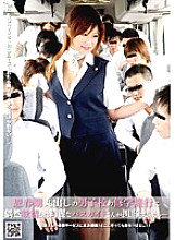NHDT-887 DVD封面图片 