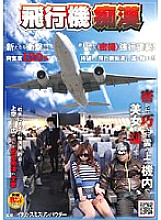 NHDT-964 DVDカバー画像