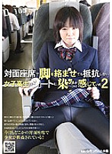 NHDT-967 DVD封面图片 