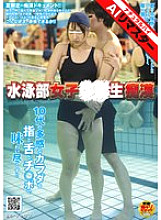 NHDTA-134 DVD封面图片 