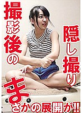 OKM-002 DVD封面图片 