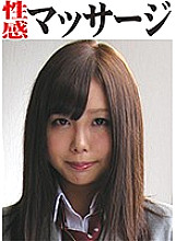 OKM-016 DVD封面图片 