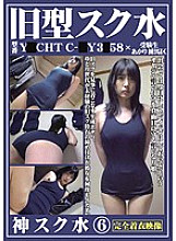 OKS-006 DVD封面图片 