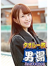 OKYH-005 DVDカバー画像