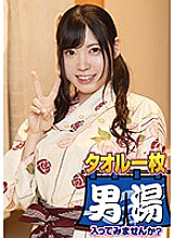OKYH-015 DVDカバー画像