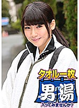 OKYH-030 DVD Cover