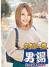 OKYH-039 DVD封面图片 