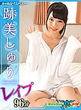 ONNA-005 Sampul DVD