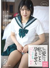 PIYO-227 DVDカバー画像