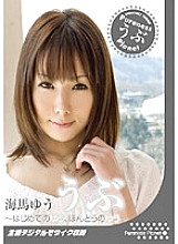 PURE-060 DVD封面图片 