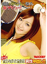 RCT-149 DVDカバー画像
