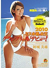 RCT-302 DVD封面图片 