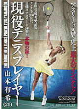 RCT-377 DVD封面图片 