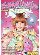 RCT-477 DVD Cover