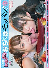 SDDE-731 DVD封面图片 