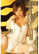 SDDM-794 DVDカバー画像