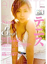 SDMS-451 DVDカバー画像