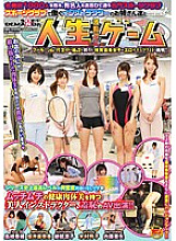 SDMT-365 DVD封面图片 