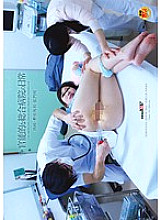 SDMT-412 DVD Cover