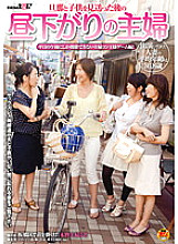 SDMT-582 DVD封面图片 