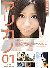 SDVS-001 DVD封面图片 