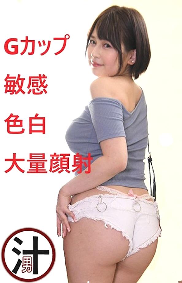 SDZ-022 DVDカバー画像