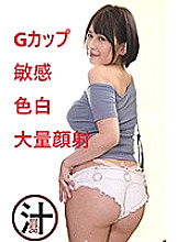SDZ-022 DVDカバー画像