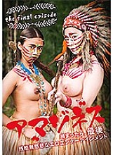 SENN-013 Sampul DVD
