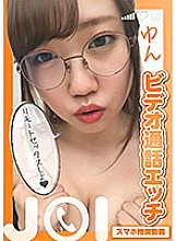 SENN-030 DVD封面图片 