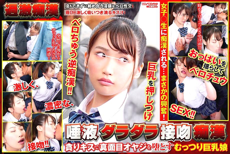 SHN-025 DVD封面图片 